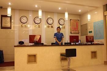 Dongfang Hotel ハルビン エクステリア 写真