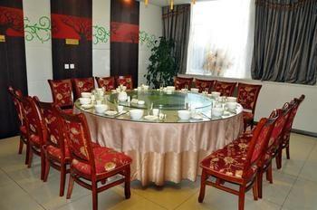Dongfang Hotel ハルビン エクステリア 写真